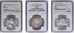 CANADA. Trio of Dollars (3 Pieces), 1961-65. Ottawa Mint. All NGC Certified.