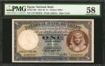 EGYPT. National Bank. 1 Pound, 1931-40. P-22b. PMG Choice About Uncirculated 58.