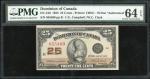 1923年加拿大银行25分，编号655460，PMG64EPQ
