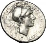 The Roman Republic, Cn. Blasio Cn. f.. AR Denarius, 112-111 BC. Cr. 296/1K. B. (Cornelia) 20. 3.75 g