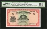 HONG KONG. Chartered Bank. 10 Dollars, ND (1962-70). P-70b. PMG Choice Uncirculated 64.