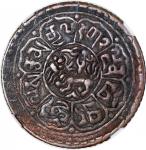 西藏1钱铜币一组5枚，包括 BE1555 (1921), BE1556 (1922), BE1559 (1925), BE1560 (1926), BE16-1 (1927)5个版别，分别评NGC A