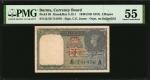 1947年缅甸货币发行局1卢比。BURMA. Burma Currency Board. 1 Rupee, 1940 (ND 1947). P-30. PMG About Uncirculated 5