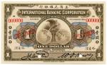 BANKNOTES. CHINA - FOREIGN BANKS. International Banking Corporation : Specimen 1, 1 January 1920, Ha