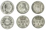 France, Quart or Quarter-Francs (3), Napoleon I, first consulship, AN13-A {1804}, Paris (F.158; KM 6