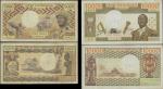Banque des Etats de lAfrique Centrale, Central African Empire, 5,000 Francs, ND (1979), multicoloure