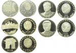 1987年与1992年北韩金家纪念币一套5枚，UNC（5）