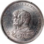 1898年葡萄牙「探索印度」200厘士纪念银币，PCGS MS64