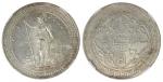 1902-B英国贸易银圆，NGC MS62