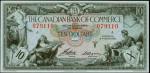 CANADA. Canadian Bank of Commerce. 10 Dollars, 1935. Ch# 75-18-06. PMG Choice Uncirculated 64 EPQ.