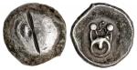 Ancient India. Kuntala. Punchmarked coinage. AR ½ Shatamana, 600-450 BC. 6.67 gms. "Pulley" with sim