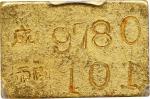 民国三十四年台湾壹钱金条。台北造币厂。(t) CHINA. Taiwan. Gold Mace Ingot, ND (ca. 1945). Taipei Mint. PCGS MS-62.