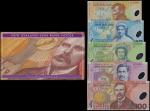 2004年纽西兰银行纸币套装一套5枚，面额由5元至100元，均相同号码AA04000632，发行仅1000套，附原包装，UNC品相