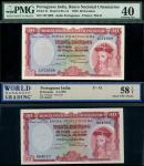 Banco Nacional Ultramarino, Portuguese India, 30 rupias (2), 1959, serial number 864023, 1071698, re