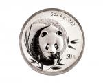 2003年中国人民银行发行熊猫精制银币