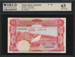 YEMEN, DEMOCRATIC REPUBLIC. South Arabian Currency Authority. 5 Dinars, ND (1965). P-4b. WBG Choice 