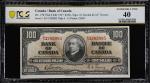 1937年加拿大银行100 元。CANADA. Bank of Canada. 100 Dollars, 1937. BC-27b. PCGS Banknote Extremely Fine 40.