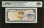 BANGLADESH. Bangladesh Bank. 20 Taka, ND (1979). P-22. PMG Gem Uncirculated 66 EPQ.