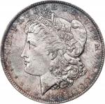 1885-O年美国自由女神壹圆银币。新奥尔良铸币厂。UNITED STATES OF AMERICA. Dollar, 1885-O. New Orleans Mint. PCGS MS-66.