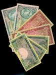 1957年印尼纸钞一组7枚，5盾3枚，50盾2枚及100盾2枚，编号ABV31573-5, 50MW78338, 50PT60482, 100UN61487, 100JX62591，有黄及轻微渍，除一