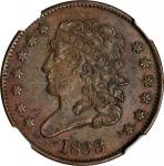 1833 Classic Head Half Cent. C-1. AU-58 BN (NGC).