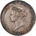 1866年香港壹圆银币。香港造币厂。(t) HONG KONG (SAR). Dollar, 1866. Hong Kong Mint. Victoria. NGC AU Details--Clean