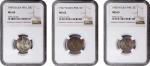 PHILIPPINES. Trio of Minors (3 Pieces), 1927-44. All NGC Certified.
