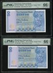 1981年渣打银行50元（狮子踩波）连号2枚，编号B761035-036，均评PMG66EPQ