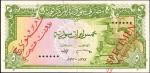 SYRIA. Central Bank of Syria. 5 Pounds, 1963. P-94s. Specimen. Choice Uncirculated.