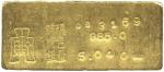 COINS. CHINA – SYCEES. Republic , Central Mint : Gold 5-Tael Bar, ND (1945), stamped with an ancient