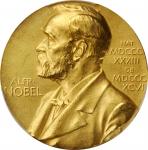 SWEDEN. Nobel Nominating Committee for Medicine Gold Medal, 1966. Royal Swedish (Eskilstuna) Mint. P