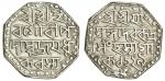 Assam, Rudra Simha (1696-1714), octagonal Rupee, 11.22g, Sk. 1629, normal rupee legends for this rul