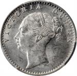 1840年印度1/4卢比。加尔各答铸币厂。INDIA. 1/4 Rupee, 1840.-(C). Calcutta Mint. Victoria. PCGS MS-63.