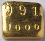 民国时期1两足赤金块，重约：37.45克，近未使用