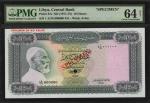 LIBYA. Central Bank of Libya. 10 Dinars, ND (1971-72). P-37s. Specimen. PMG Choice Uncirculated 64 N