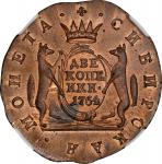 1764年俄罗斯西伯利亚2科比铜币。苏尊铸币厂。(t) RUSSIA. Siberia. Copper 2 Kopeks Novodel, 1764. Suzun Mint. Catherine II