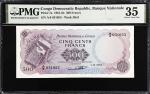 CONGO DEMOCRATIC REPUBLIC. Banque Nationale du Congo. 500 Francs, 1964. P-7a. PMG Choice Very Fine 3