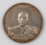 1923年曹錕武装像宪法成立纪念银幣一枚，近未使用品