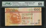The Hongkong and Shanghai Banking Corporation, $1000, 1.1.2008, replacement number ZZ831377, (Pick 2