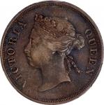 1896年海峡殖民地半圆银币。伦敦造币厂。STRAITS SETTLEMENTS. 50 Cents, 1896. London Mint. Victoria. PCGS AU-50.