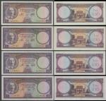 Bank of Afghanistan, 100 afghanis (4), SH 1327, 1330, 1333, 1336 (1948, 1951, 1954, 1957), purple an