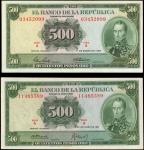COLOMBIA. Lot of (2). Banco de la Republica. 500 Pesos, 1968-71. P-411a & 411b. Extremely Fine.
