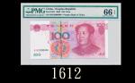 2005年中国人民银行一佰圆，B3G0000000号2005 The Peoples Bank of China $100, s/n B3G0000000. PMG EPQ66 Gem UNC
