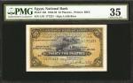 EGYPT. National Bank. 25 Piastres & 5 Pounds, Mixed Dates. P-10d & 19c. PMG Choice Very Fine 35.