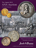 SBP2018年8月ANA#6-美国钱币