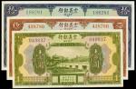 CHINA--FOREIGN BANKS. Chinese Italian Banking Corporation. 1, 5 & 10 Yuan, 15.9.1921. P-S253, S254 &