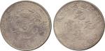 Kiangnan Province 江南省: Silver Dollar, CD1904 甲辰, “HAH” and “TH” (Kann 102; L&M 256). About extremely