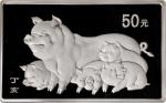 2007年丁亥(猪)年生肖纪念银币5盎司 PCGS Proof 69