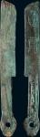 “甘丹”直刀（通长：141.2mm）