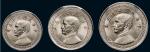 1936年中华民国二十五年孙像布图伍分、拾分、二十分镍币一组三枚